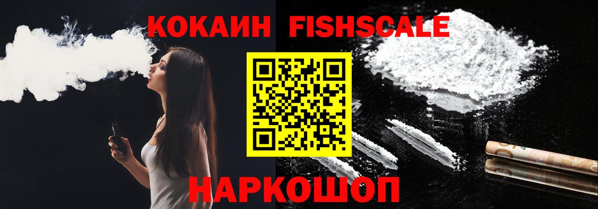 Героин Нягань