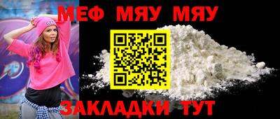 не бодяженный Славянск-на-Кубани