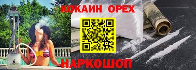 альфа пвп Среднеуральск