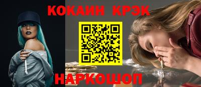 МДПВ Старая Купавна