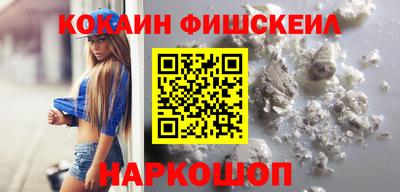 не бодяженный Славянск-на-Кубани