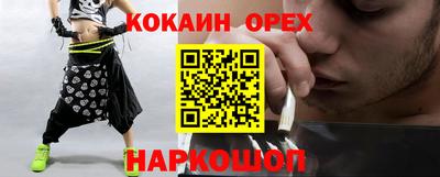 ешки Славгород