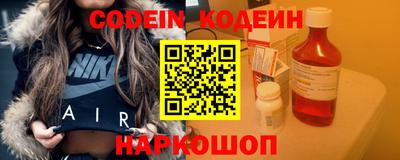 не бодяженный Славянск-на-Кубани
