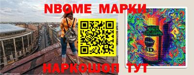 марихуана Ставрополь