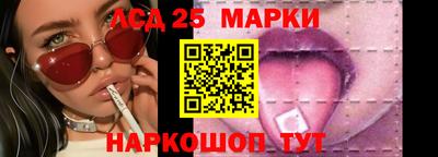 ешки Славгород