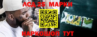 ешки Славгород