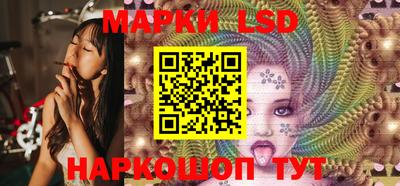 ешки Славгород
