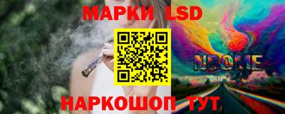 не бодяженный Славянск-на-Кубани