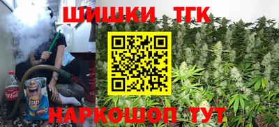 ALPHA-PVP Сланцы