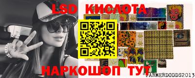 не бодяженный Славянск-на-Кубани