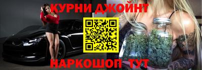 ешки Славгород