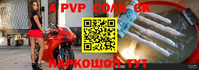 не бодяженный Славянск-на-Кубани