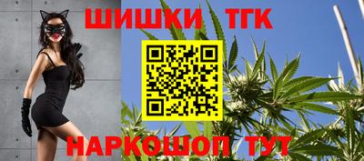 ALPHA-PVP Сланцы