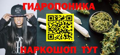 ALPHA-PVP Сланцы