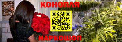 ALPHA-PVP Сланцы