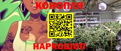 ALPHA-PVP Сланцы