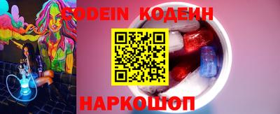 ешки Славгород