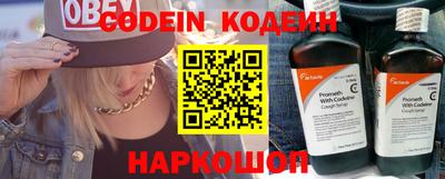 МДПВ Старая Купавна