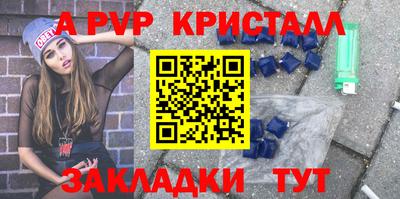 ешки Славгород
