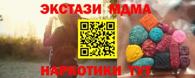 ешки Славгород