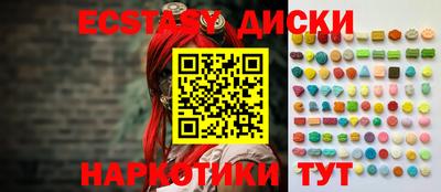 ешки Славгород