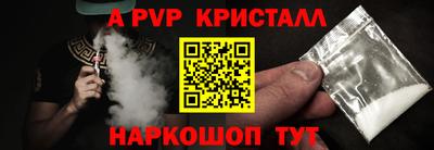 не бодяженный Славянск-на-Кубани