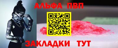 не бодяженный Славянск-на-Кубани