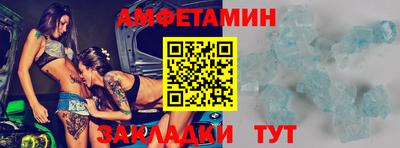 МДПВ Старая Купавна