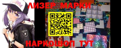 МДПВ Старая Купавна
