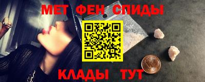 марихуана Ставрополь