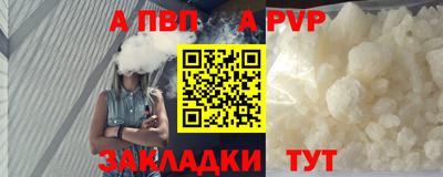 ешки Славгород