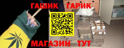 альфа пвп Среднеуральск