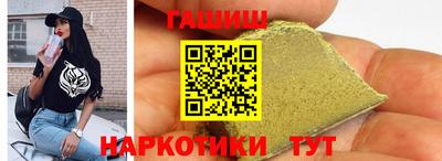 ешки Славгород