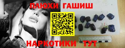 не бодяженный Славянск-на-Кубани