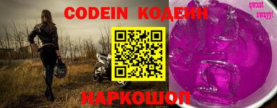 ешки Славгород
