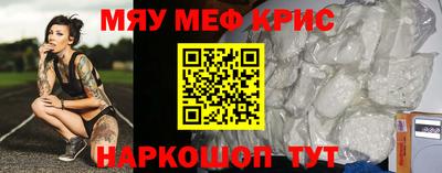 ешки Славгород